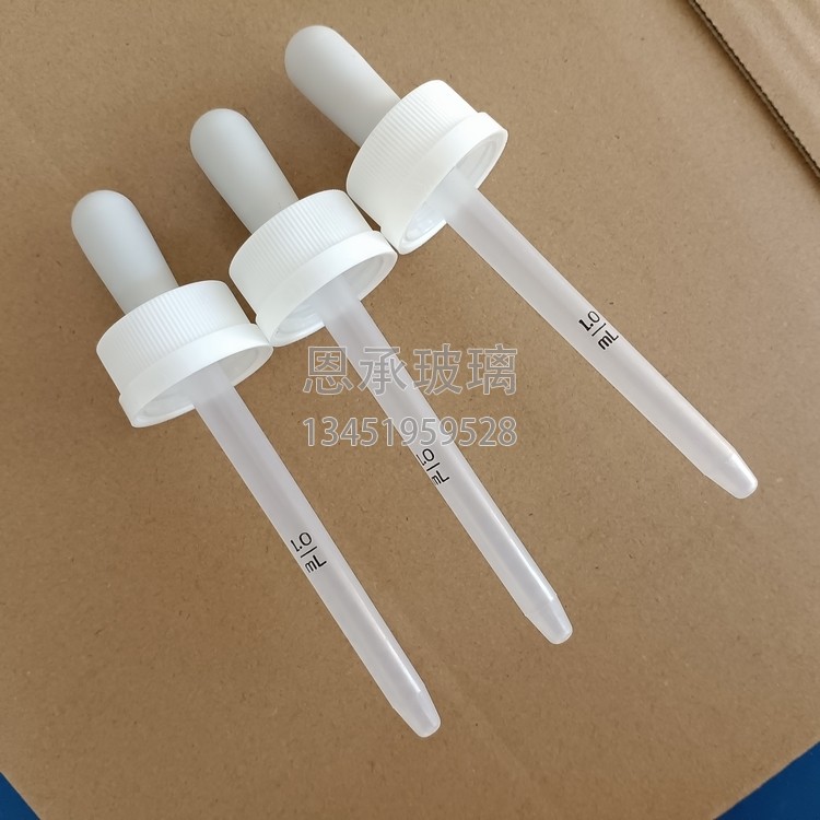 口服液滴管蓋廠(chǎng)家 批發(fā)24-400壓旋滴管蓋 兒童安全滴管蓋 灰色異形膠頭大吸量 96mmpp塑料滴管